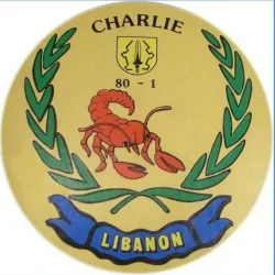 libanon logo voor armband gravure